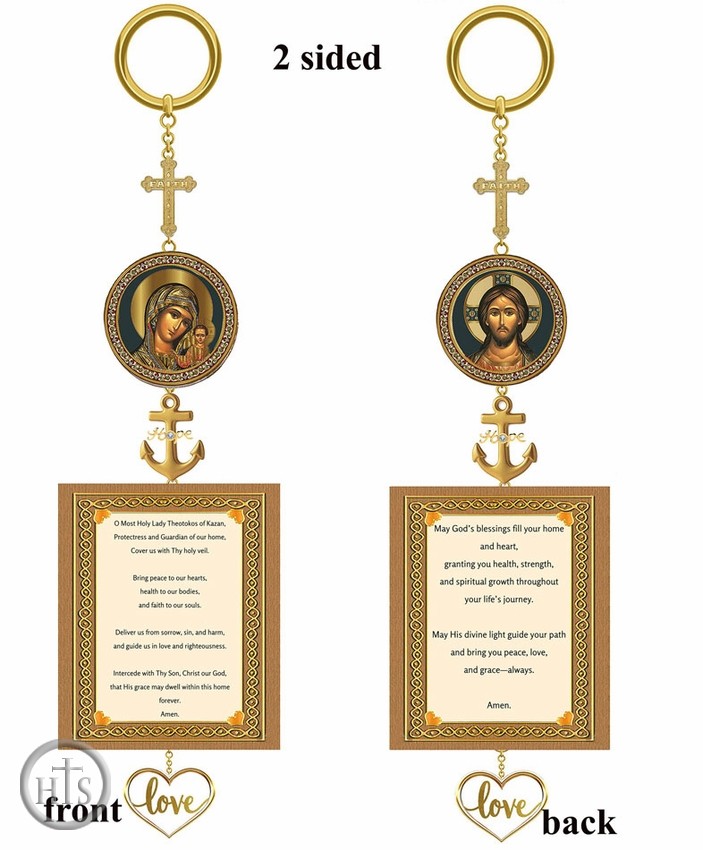HolyTrinityStore Image - The Christ / Virgin of Kazan, 2 Sided Wooden Icon Charm with Prayers