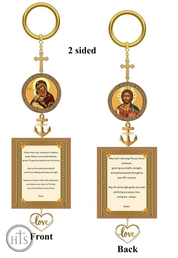 HolyTrinityStore Picture - The Christ / Virgin of Vladimir, 2 Sided Wooden Icon Charm with Prayers