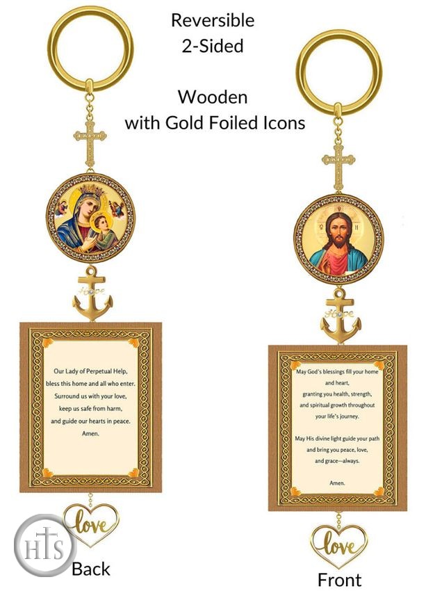 Product Image - Reversible 2 Sided Wooden Icon Charm with Prayers