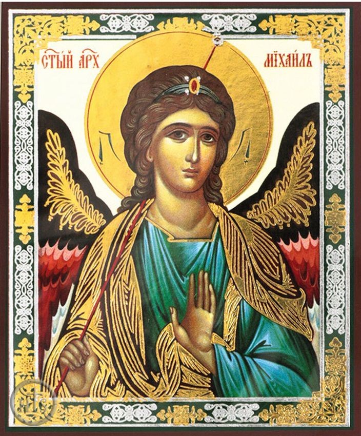 HolyTrinityStore Picture - Archangel Michael, Orthodox Christian Mini Icon