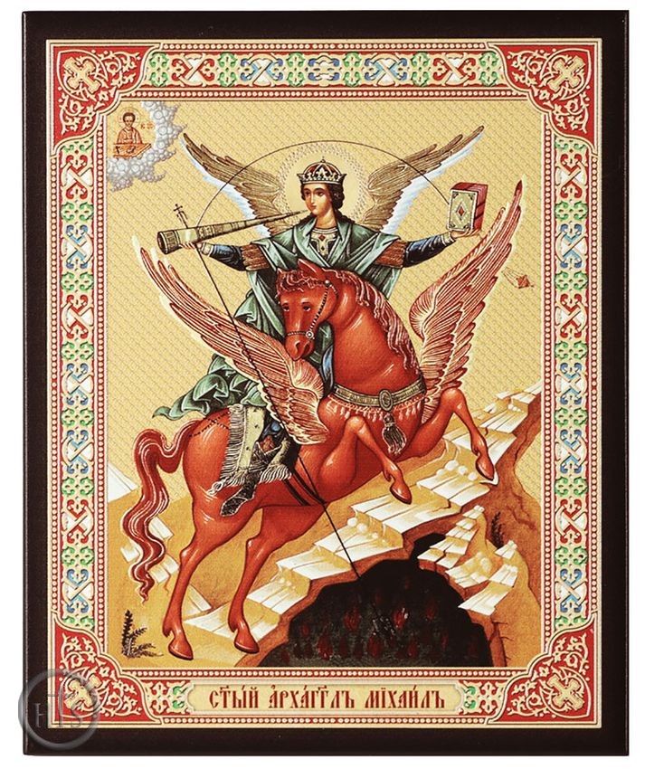 HolyTrinityStore Photo - Archangel Michael, Embossed Printing on Thick Wood Orthodox  Icon