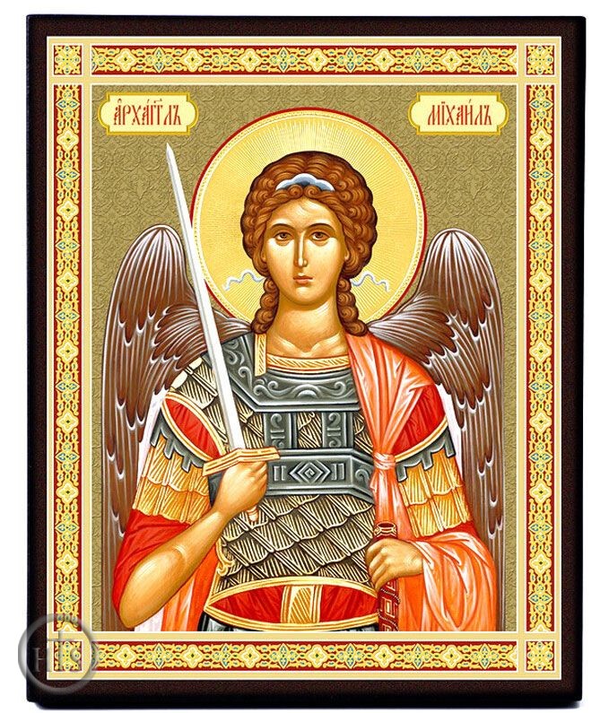 Product Picture - Archangel Michael, Embossed Printing on Thick Wood Orthodox  Icon