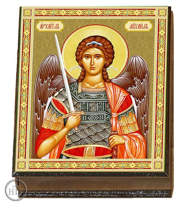 HolyTrinityStore Picture - Archangel Michael, Keepsake Rosary Icon Box