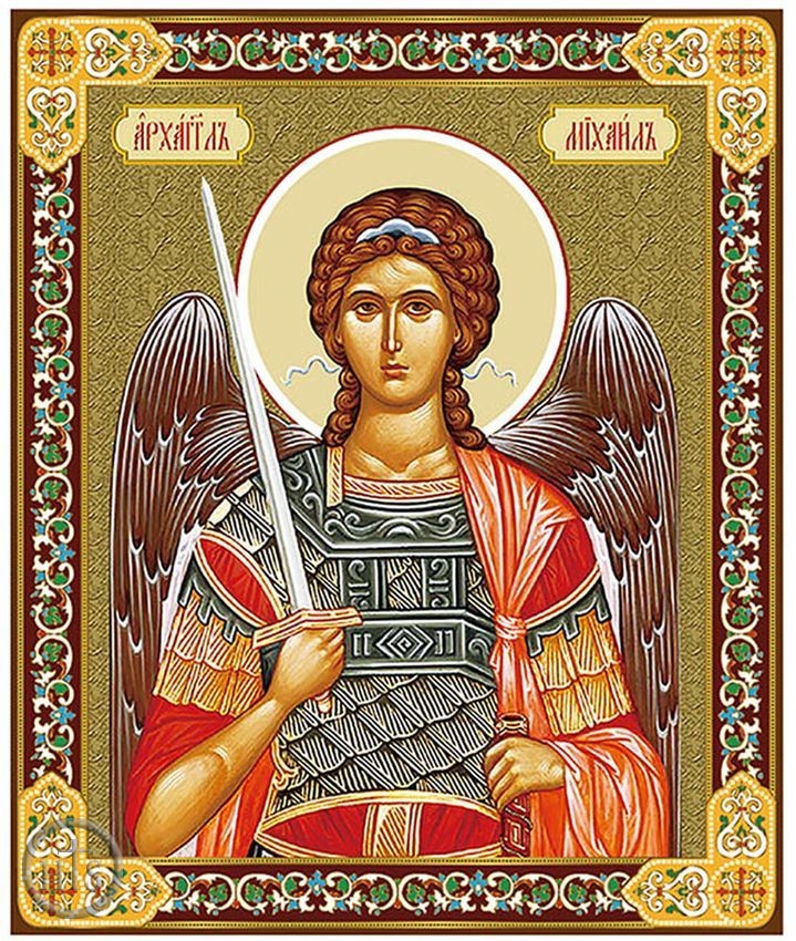 Pic - Archangel Michael, Gold Foil Orthodox Icon with Stand, Medium