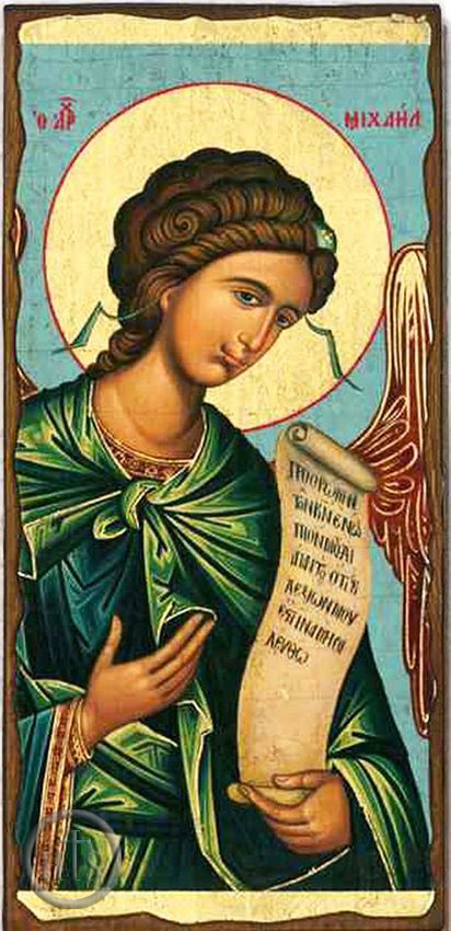 Picture - Archangel Michael, Orthodox Christian Serigraph Panel Icon