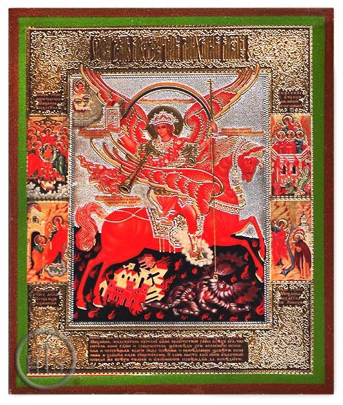 Product Picture - Archangel Michael of the Apocalypse, Orthodox Christian Icon