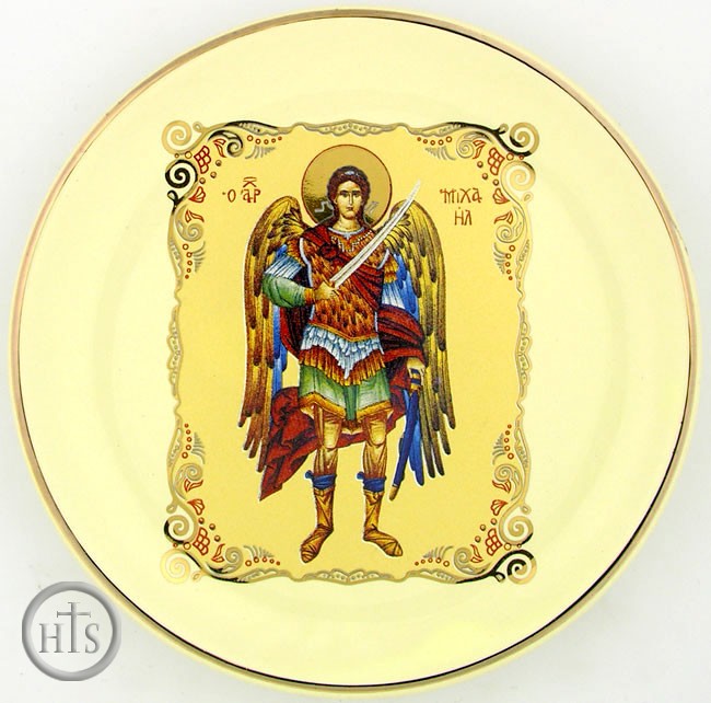 HolyTrinityStore Photo - Archangel Michael Hanging Icon Plate, 24 KT Gold