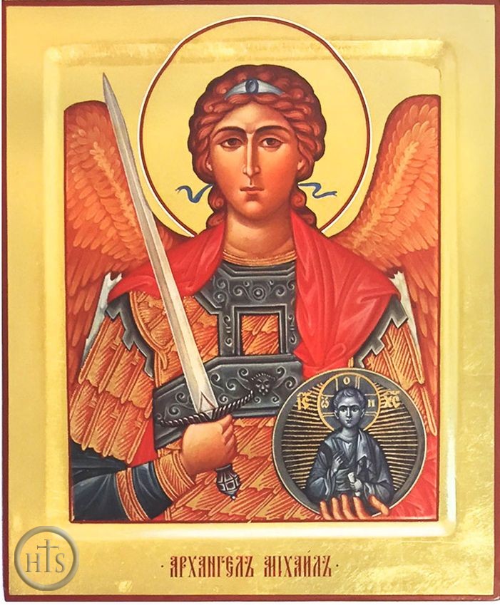 HolyTrinityStore Picture - Archangel Michael, Silk Screen Orthodox Christian Icon