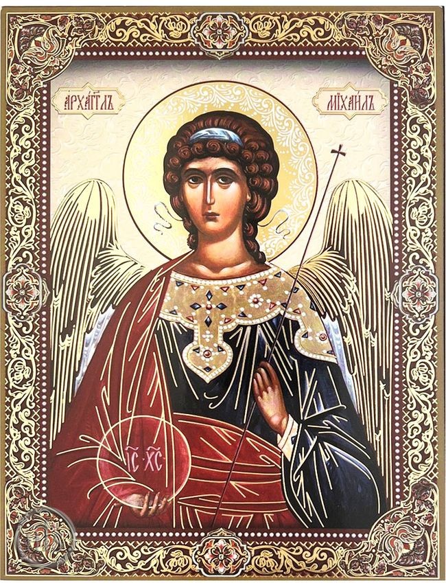Pic - Archangel Michael, Orthodox Icon with Stand
