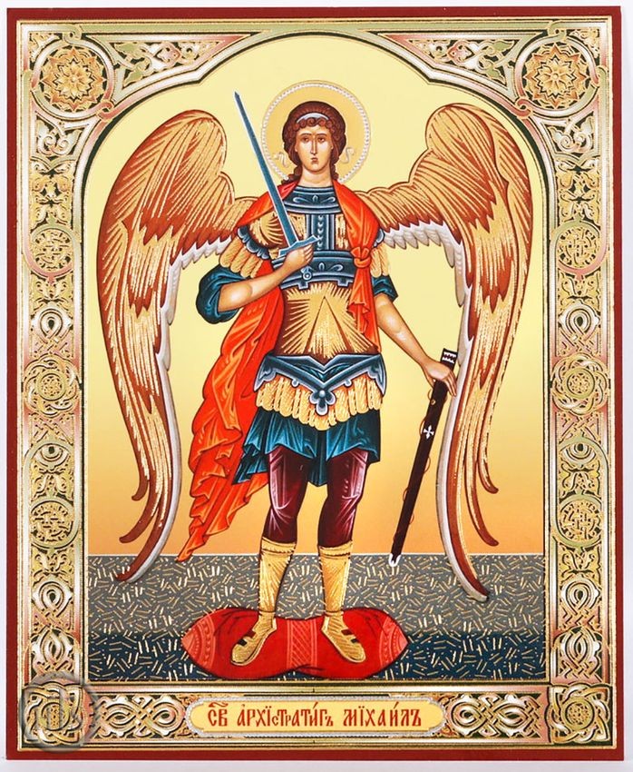 Product Image - Archangel Michael, Orthodox Christian Icon