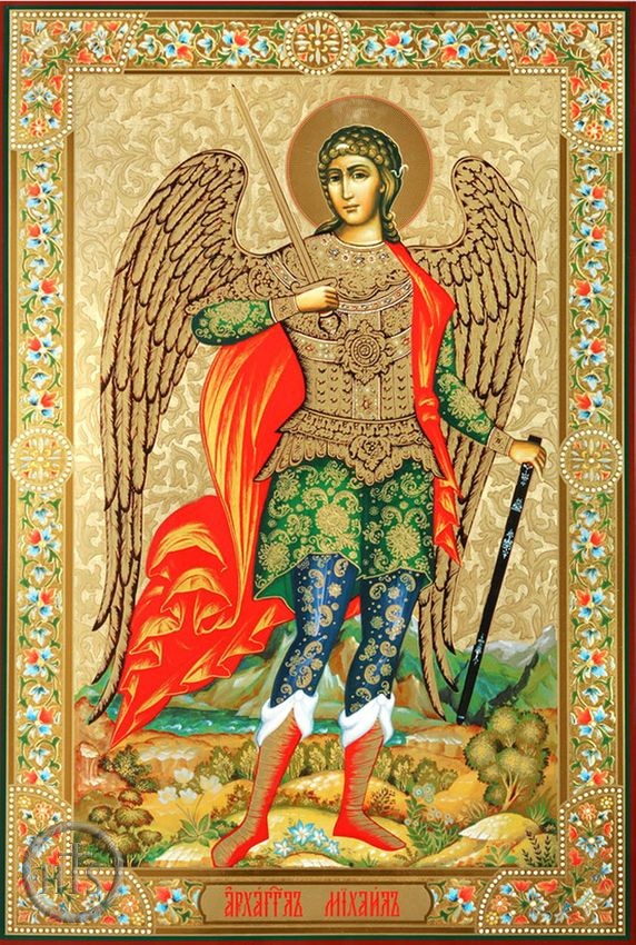 HolyTrinityStore Photo - Archangel Michael, Orthodox Christian Gold Foil Icon