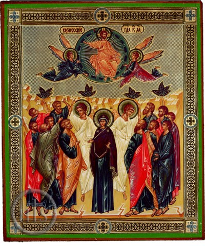 Image - Ascension of Christ, Orthodox Icon 