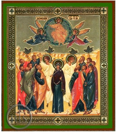 HolyTrinityStore Image - Ascension of Christ, Orthodox Christian Icon 