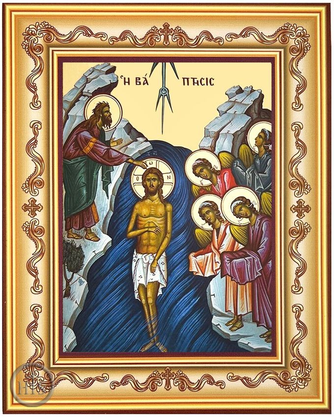 Image - Baptism of Christ, Byzantine Greek Orthodox Icon in Frame 