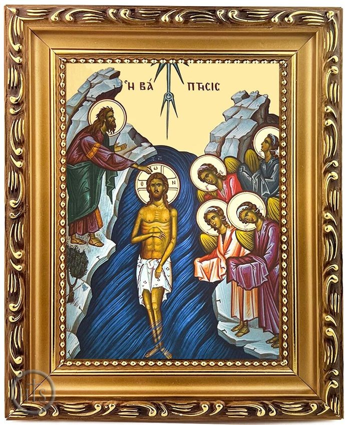 HolyTrinityStore Picture - Baptism of Christ, Wooden Frame Byzantine Greek Icon
