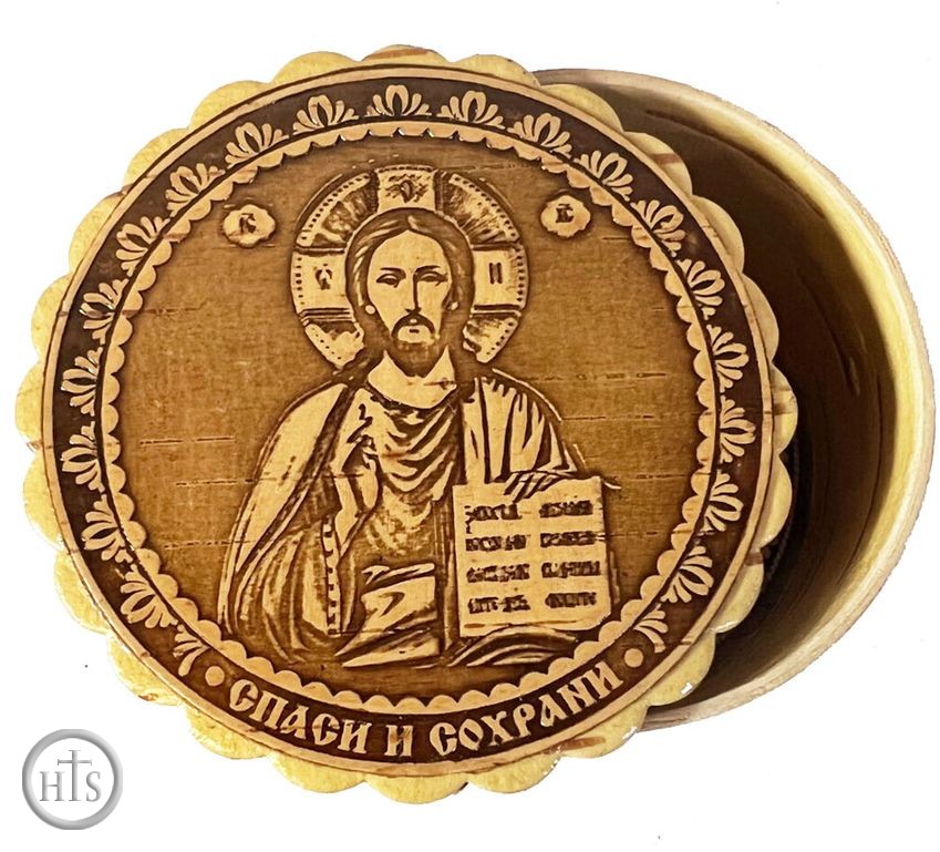 HolyTrinity Pic - Round Birch Box with Image of Christ The Teacher