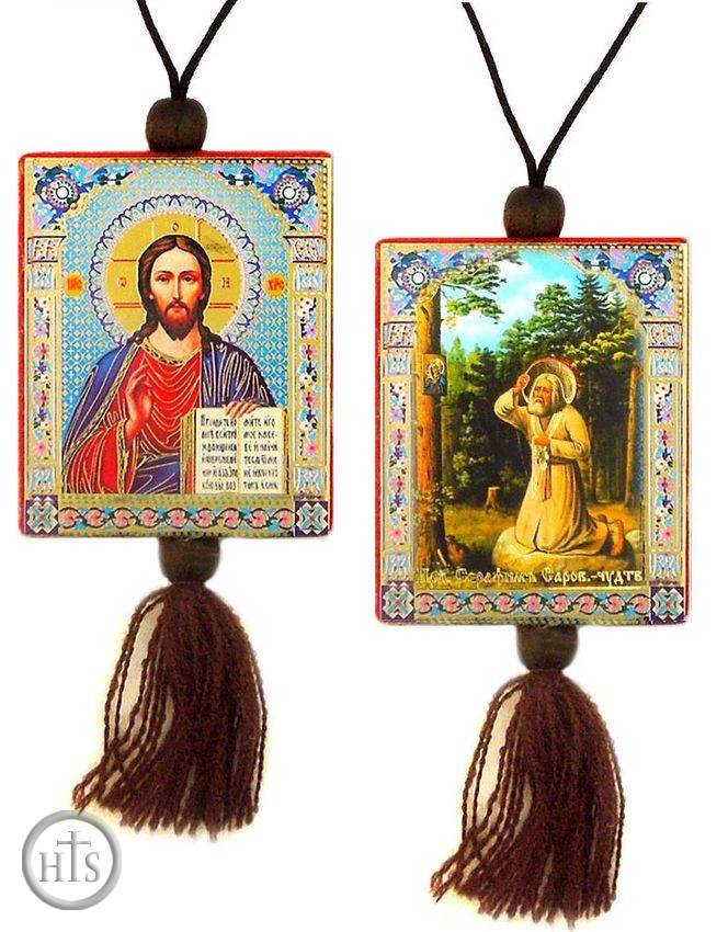 Pic - Christ The Teacher & St. Seraphim Reversible Car Icon on Rope