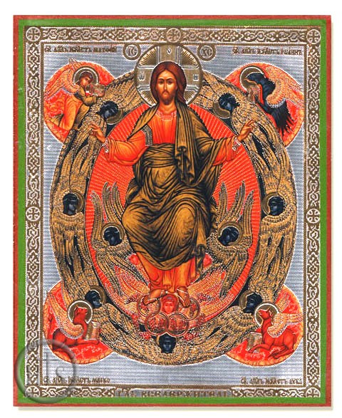 HolyTrinityStore Picture - Christ Almighty, Orthodox Icon