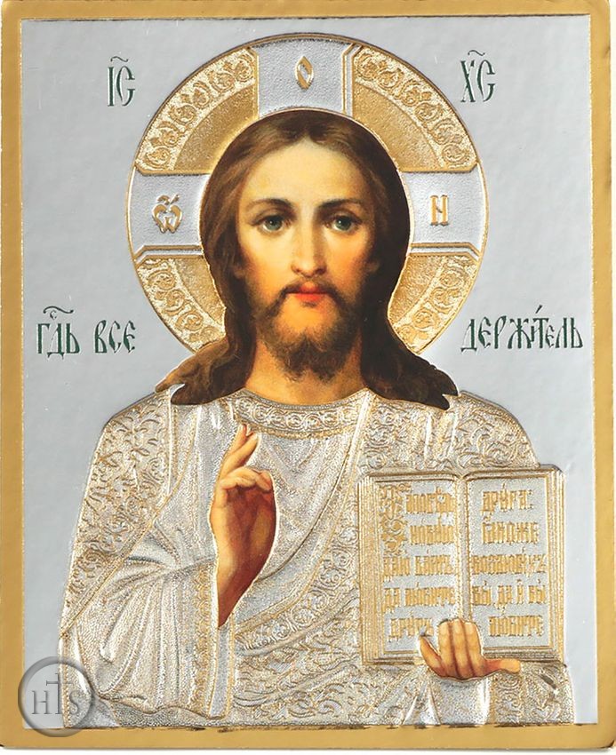 Image - Christ Almighty, Gold Embossed Orthodox Icon, Small