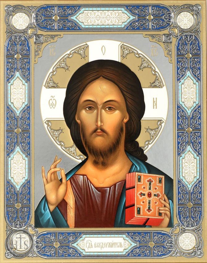 Pic - Christ Almighty, Silver / Gold Embossed Orthodox  Icon