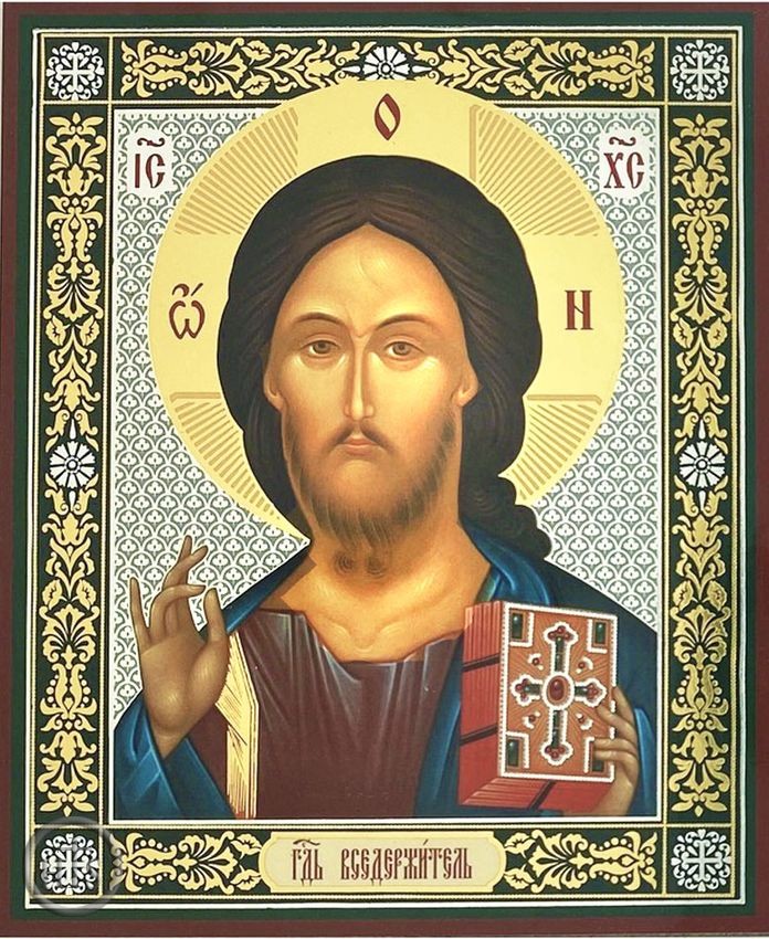 HolyTrinityStore Image - Christ Almighty, Gold & Silver Foil  Orthodox  Icon