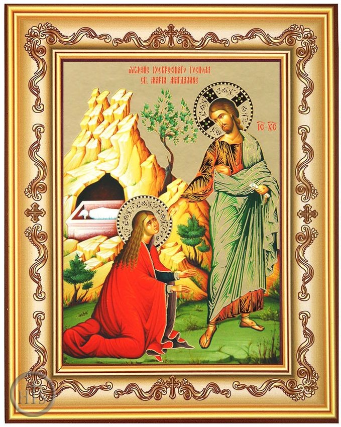 Image - Christ Appearing To Mary Magdalene, Orthodox Framed Icon with Stand