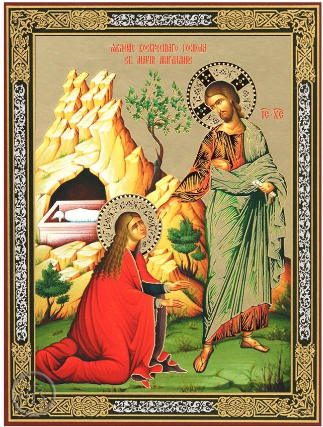 Photo - Christ Appearing To Mary Magdalene, Orthodox Gold Foil Mini Icon