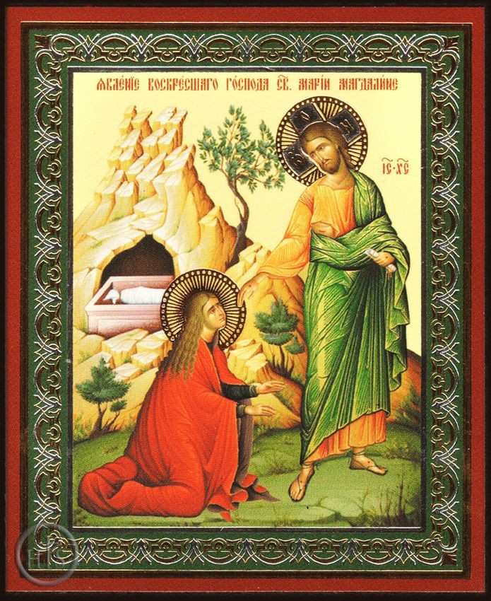 Product Photo - Christ Appearing to Mary Magdalene, Orthodox Mini Icon