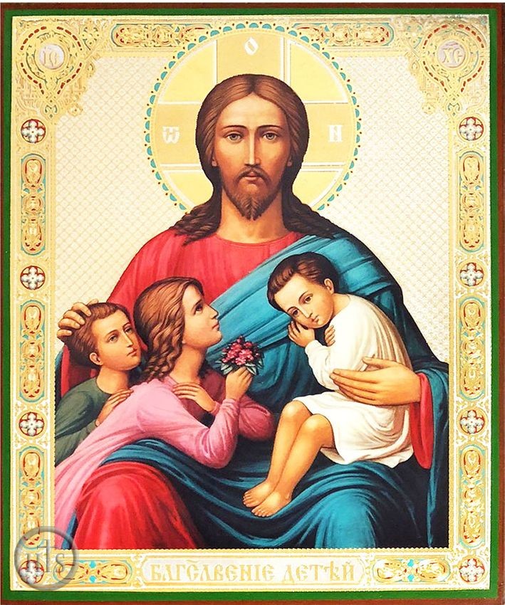 Product Image - Christ Blessing the Children, Gold / Silver Foil Orthodox Icon