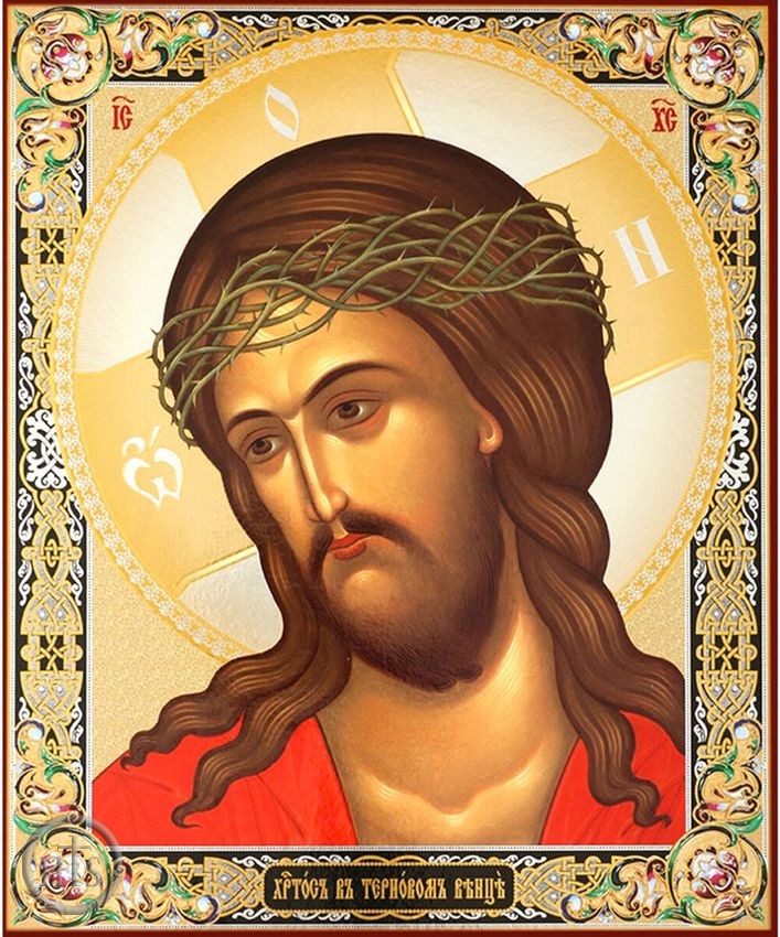 HolyTrinity Pic - Christ 