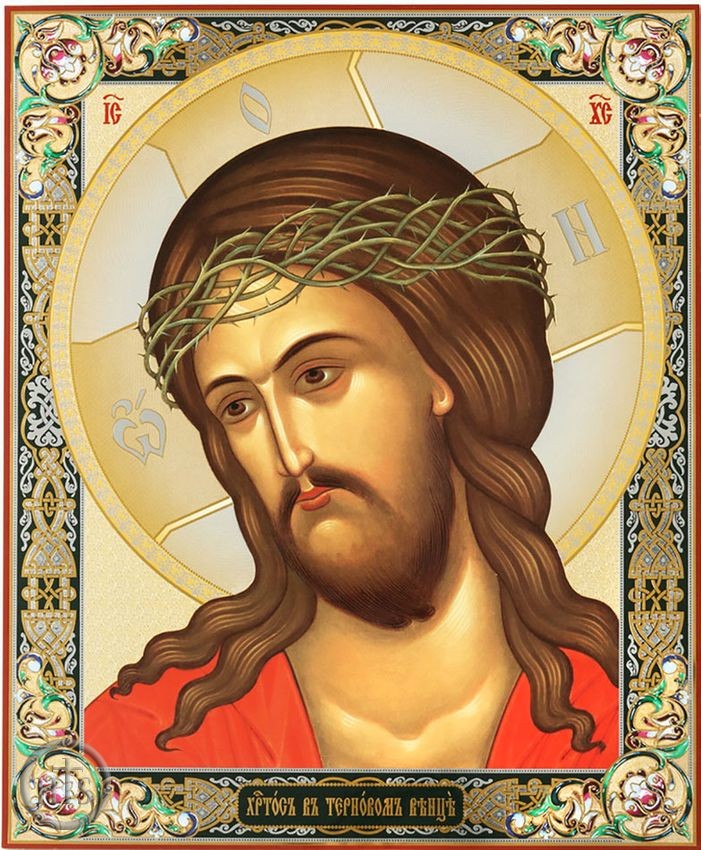 HolyTrinityStore Picture - The Christ Crowned with Thorns, Gold Foiled Icon on Thin Wood