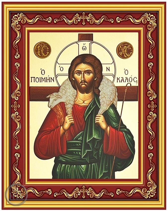 Product Image - Christ The Good Shepherd, Greek Orthodox Icon in Frame