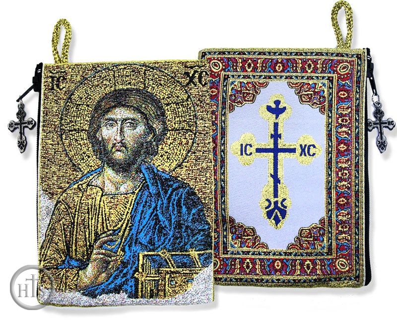 HolyTrinityStore Image - Christ The Teacher Rosary   Pouch Case