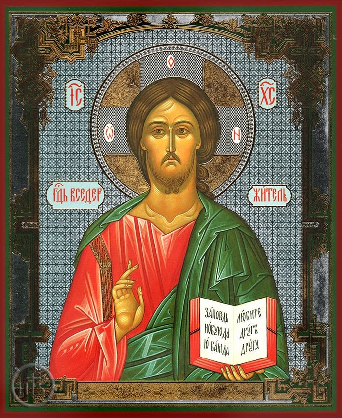 HolyTrinity Pic - Christ the Teacher, Gold Silver Foiled  Orthodox  Icon