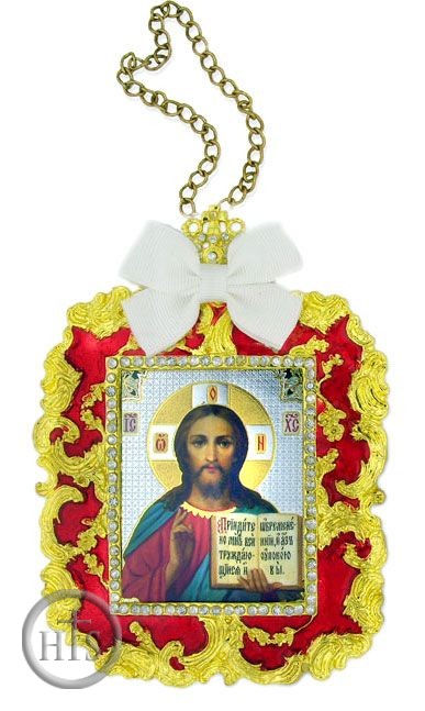 Picture - Christ the Teacher, Square Shaped Ornament Icon Pendant, Red