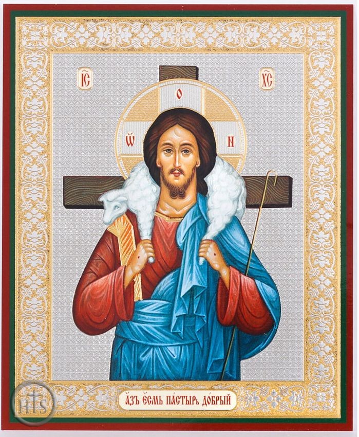 Image - Christ the Good Shepherd, Orthodox Mini Icon