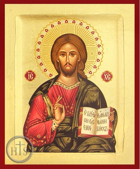 HolyTrinityStore Photo - Christ The Teacher, Serigraph Orthodox  Icon 