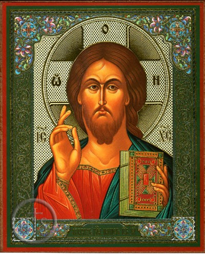 HolyTrinityStore Picture - Christ  The Teacher, Orthodox Icon