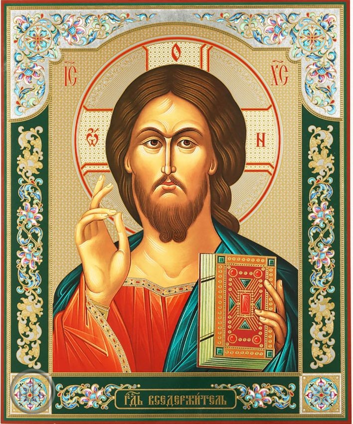 Product Picture - Christ the Teacher, Orthodox Icon