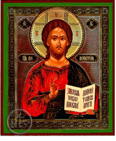 Product Picture - Christ the Teacher, Orthodox Christian Icon