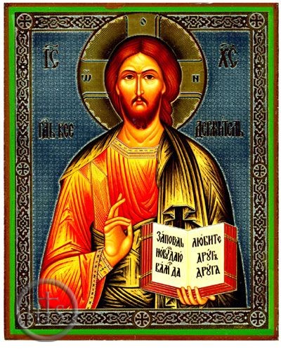 Image - Christ the Teacher, Orthodox Christian Icon