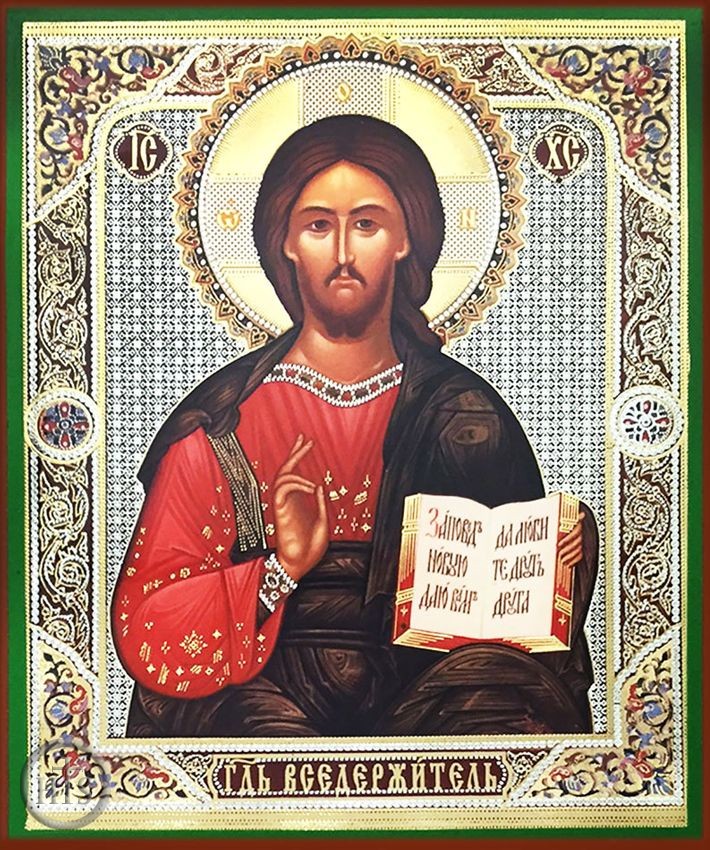 HolyTrinityStore Picture - Christ the Teacher, Orthodox Christian Icon, Gold /Silver Foiled