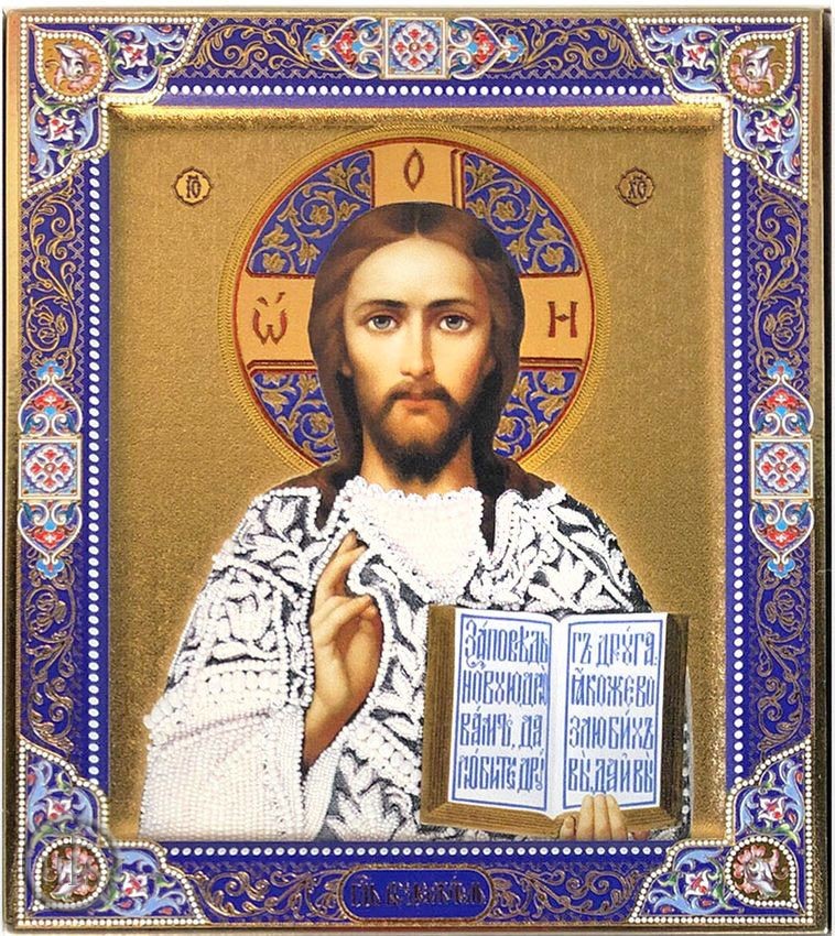 HolyTrinityStore Photo - Christ the Teacher, Embossed Printing on Wood, Gold Foil Orthodox  Icon