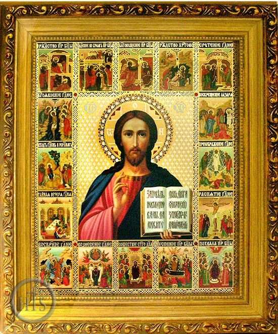 Photo - Christ The Teacher, Framed Vita (Feast) Icon with  Crystals and Glass