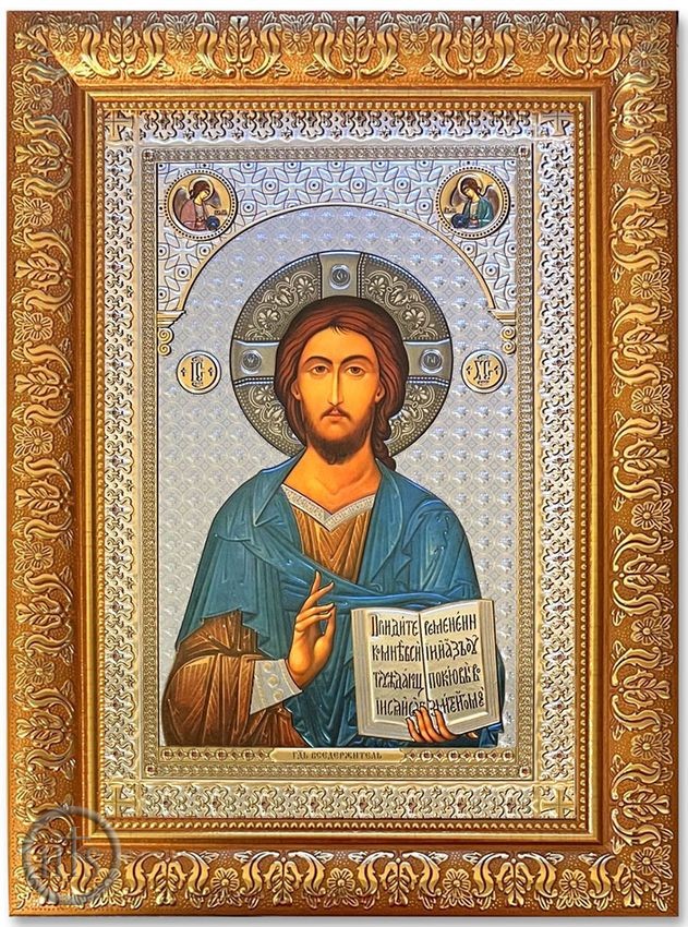Product Picture - Christ The Teacher, Framed Gold Embossed Icon with Glass 
