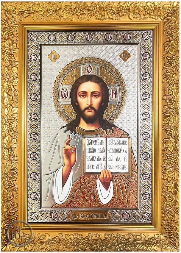 Picture - Christ The Teacher, Framed Gold / Silver Foiled Icon with Glass 