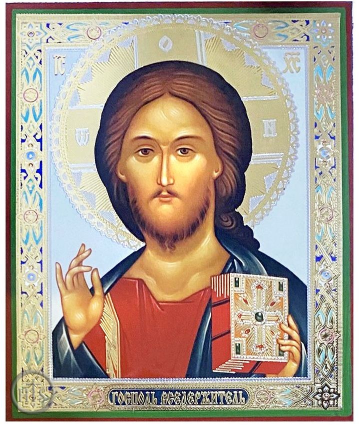 HolyTrinityStore Picture - Christ The Teacher, Gold Foiled Orthodox  Icon