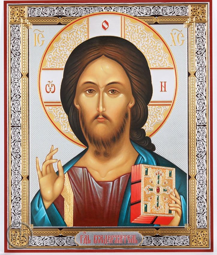 HolyTrinityStore Image - Christ The Teacher, Gold & Silver Foiled Orthodox  Icon