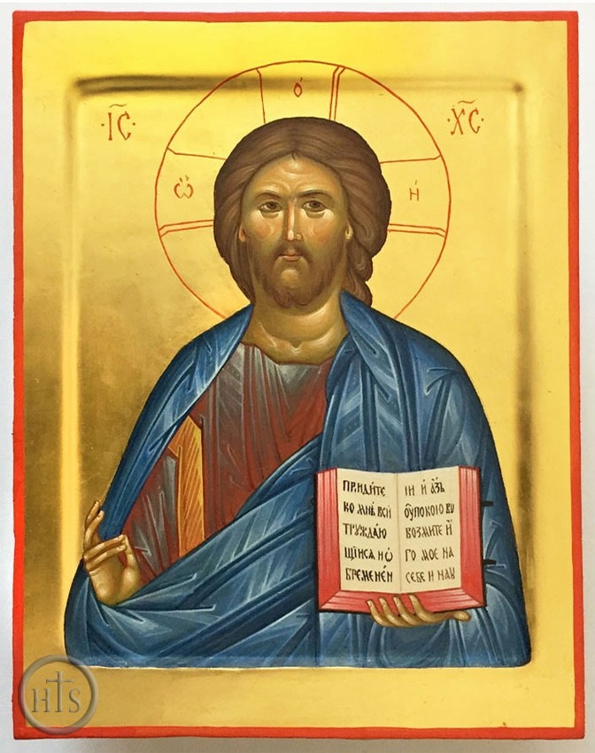 Picture - Christ The Teacher, Orthodox Christian Hand Painted Icon