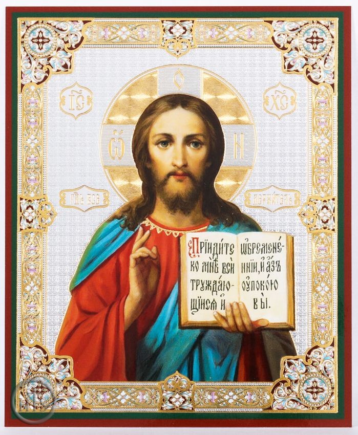 Product Pic - Christ the Teacher, Orthodox Christian Gold Foiled Icon